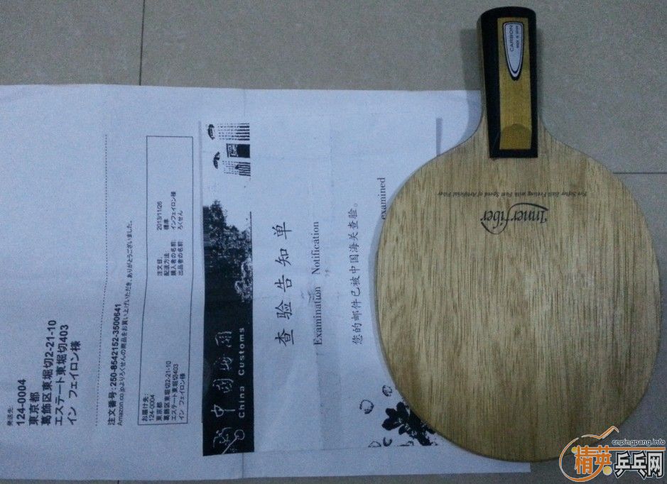 ������INNERFORCE  ZLC���������ձ������ʼ����ģ���ֱ�����ˣ����׽QQ:654244601