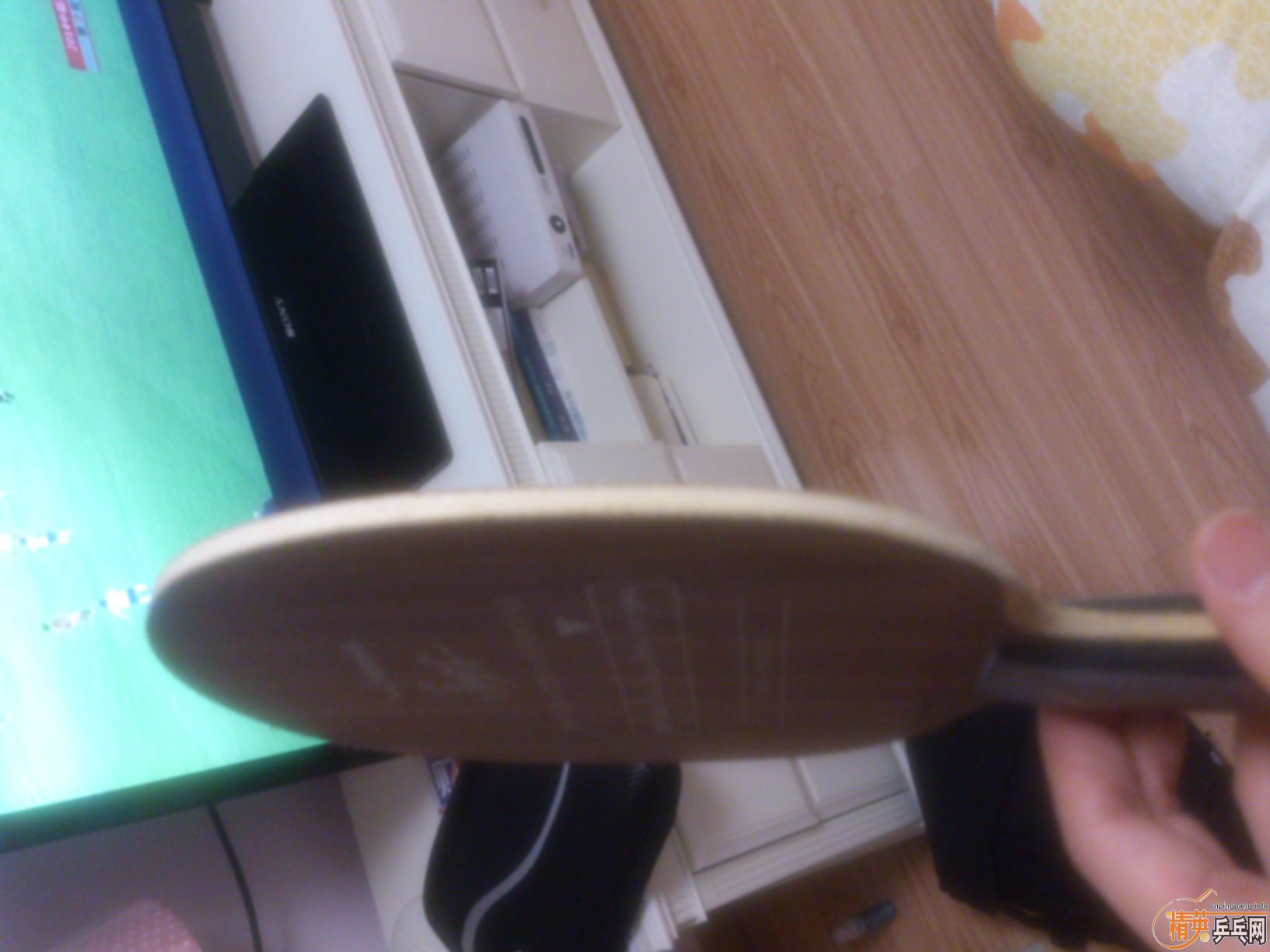 ����YEOֱ��