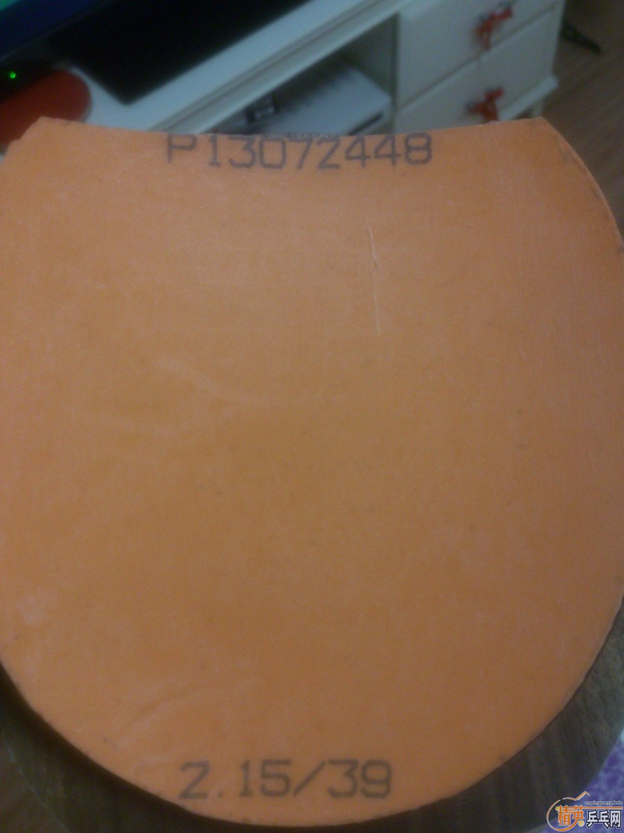 ����YEOֱ��