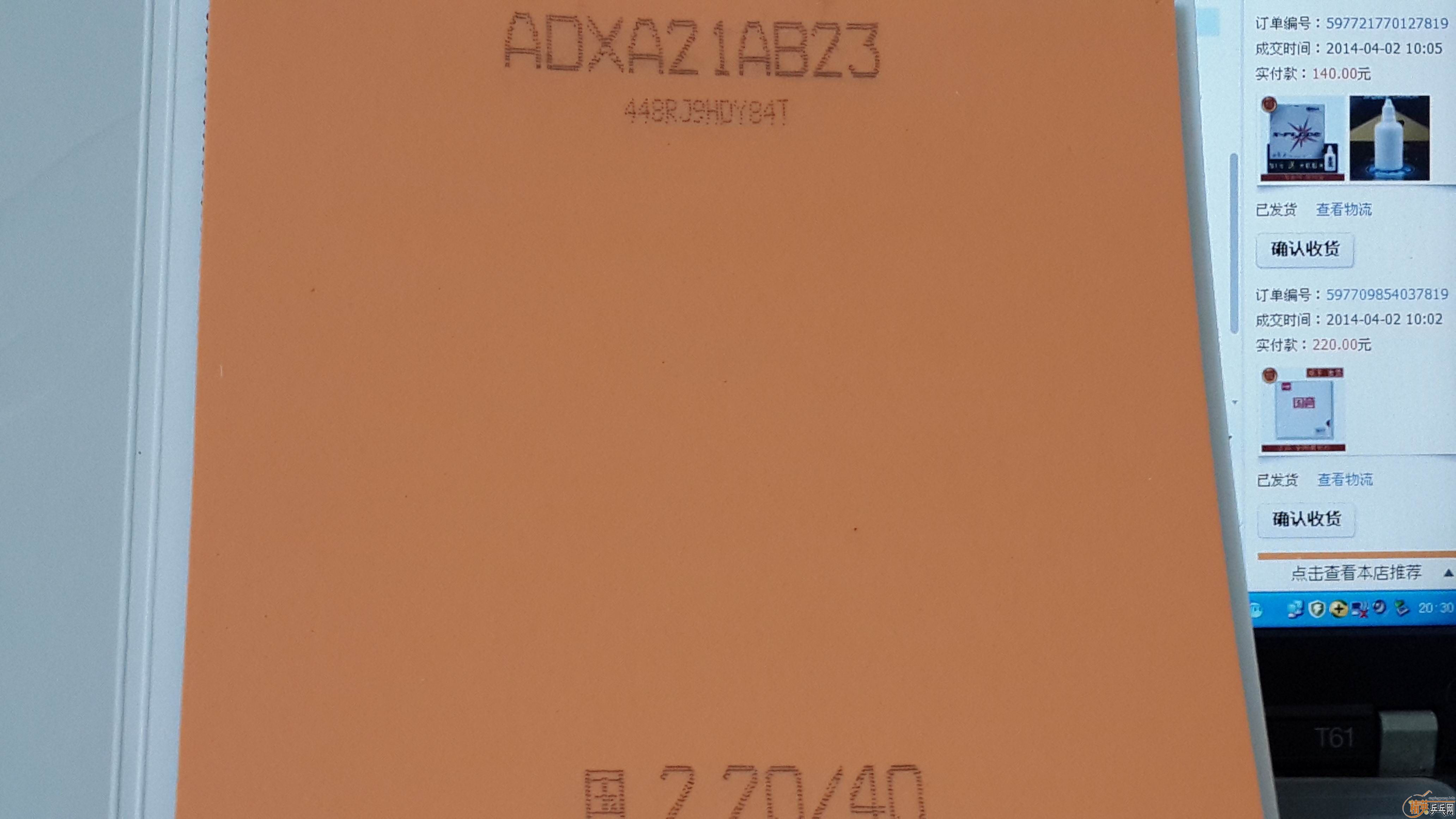 α