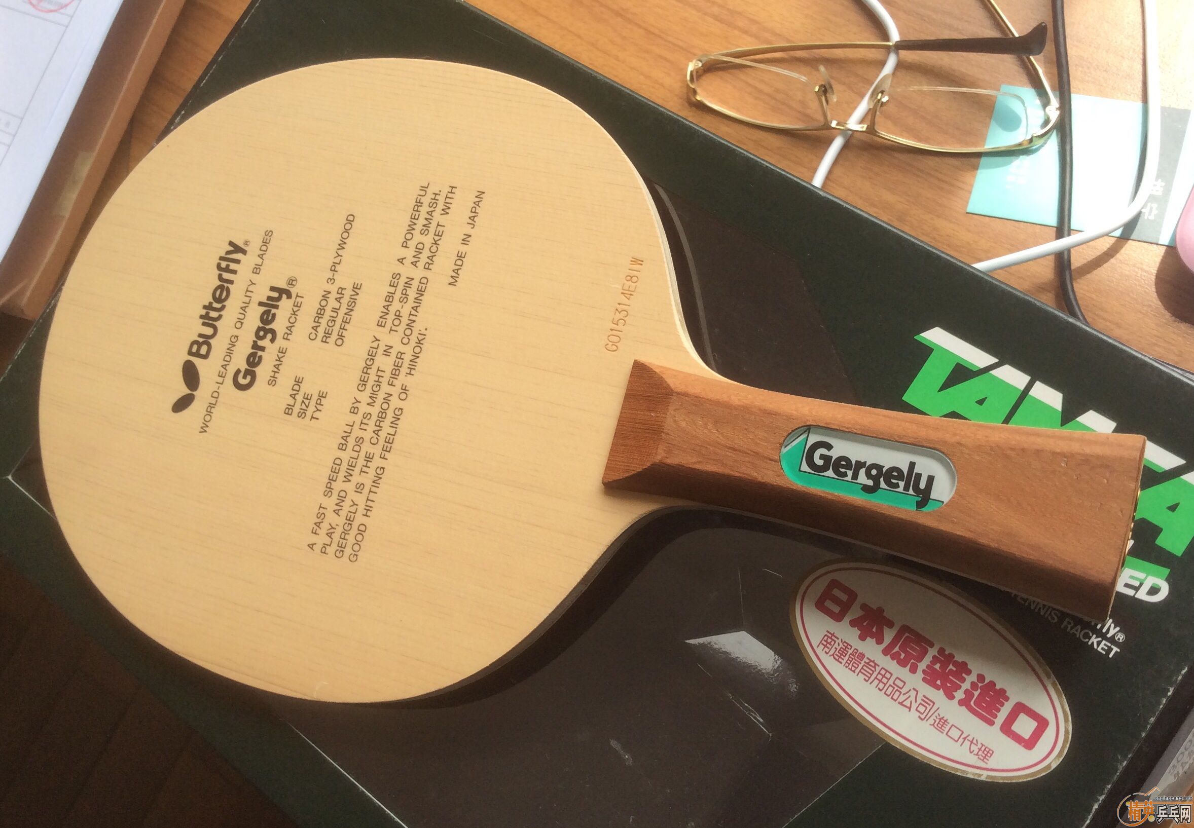 ����gergely��gergely-21����