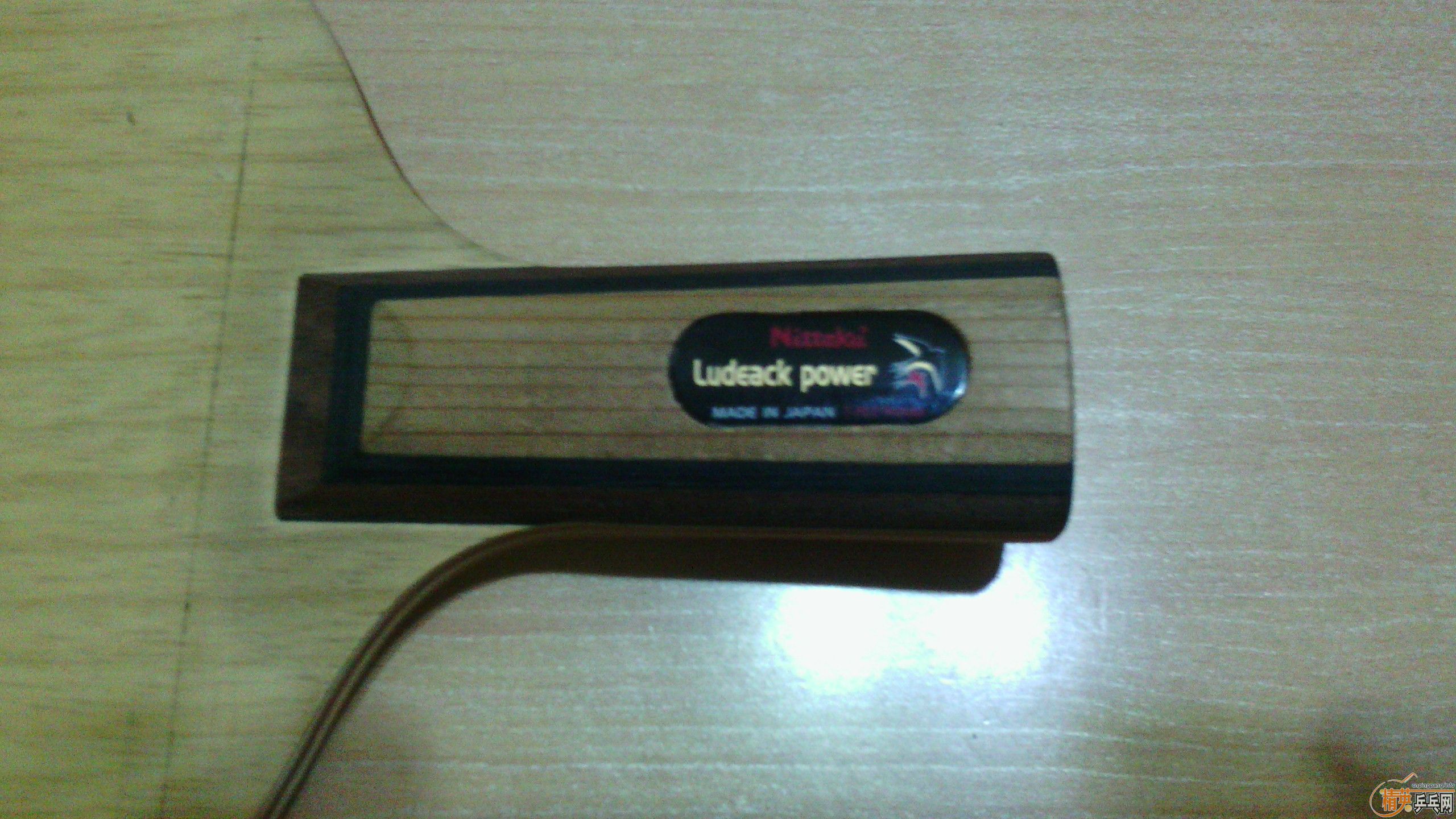 ���л��ų������ִ���