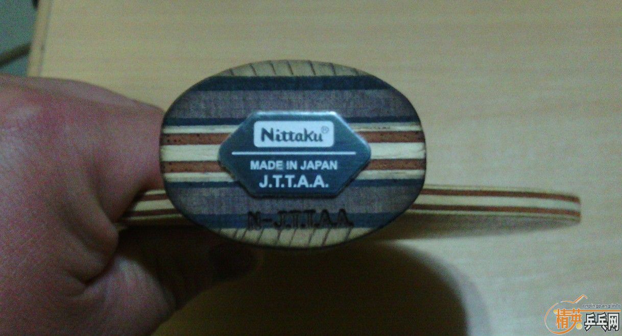 ���л��ų������ִ���