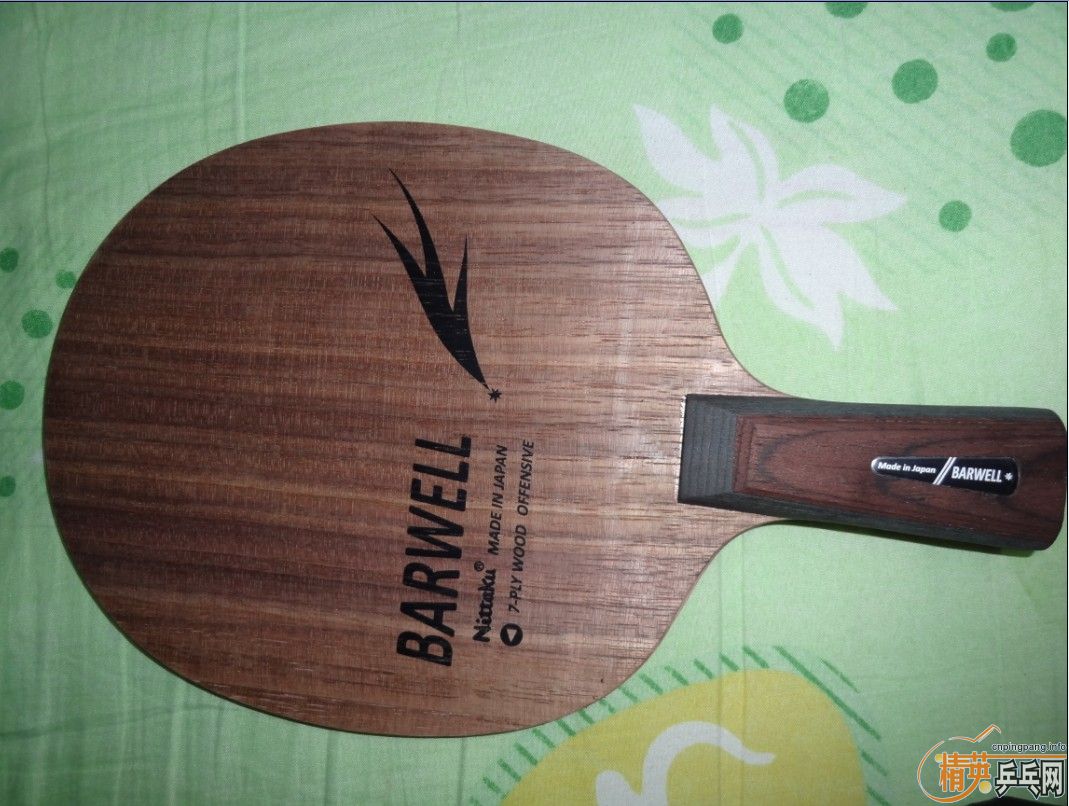 90.5G�����˺��������ִ���