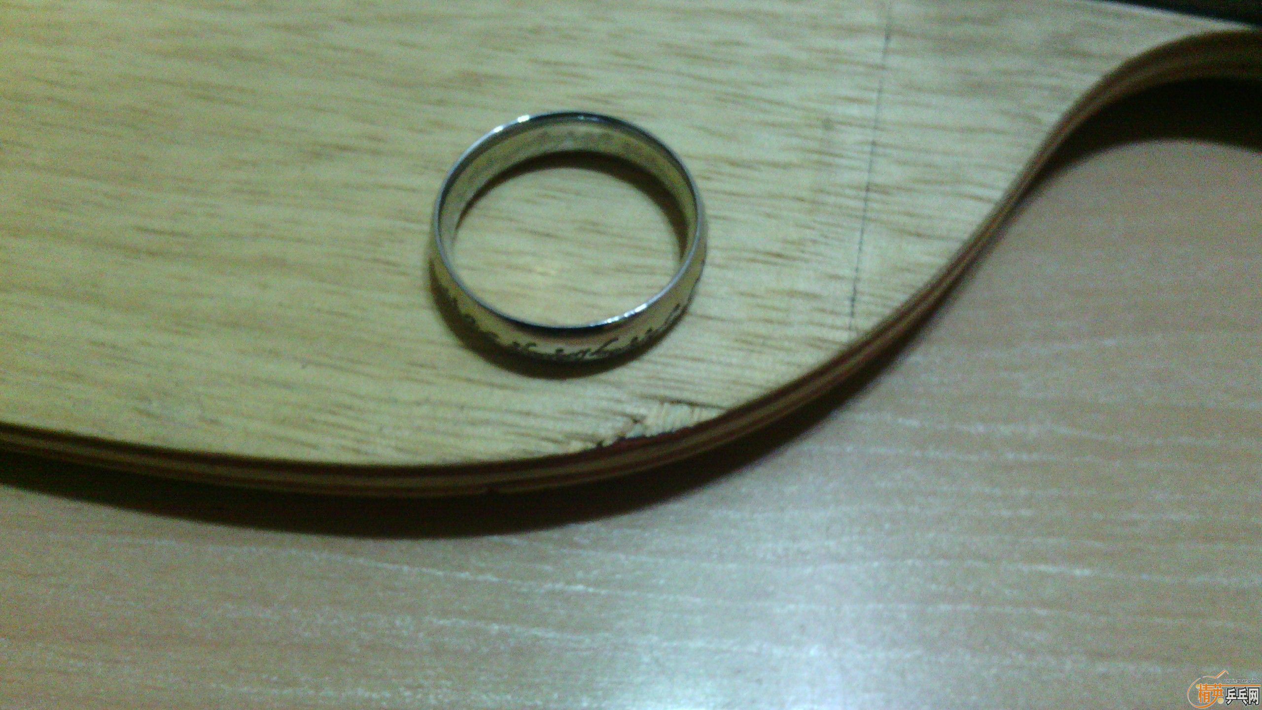 ���л��ų������ִ���