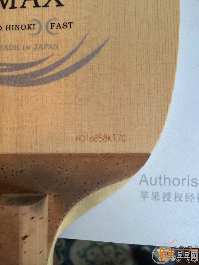 ���Butterfly ������� CYPRESS MAX H��