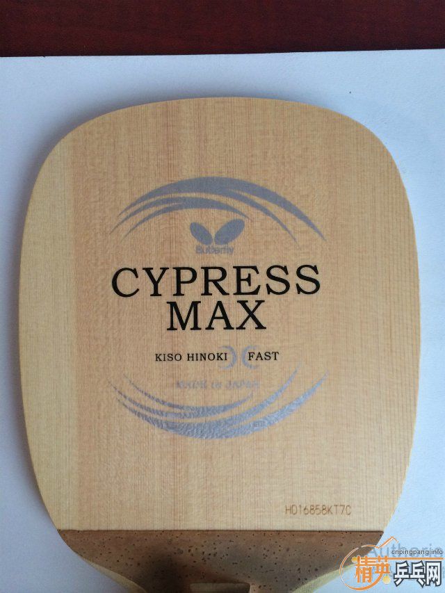 ���Butterfly ������� CYPRESS MAX H��