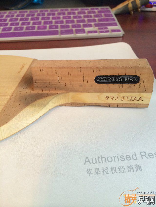 ���Butterfly ������� CYPRESS MAX H��