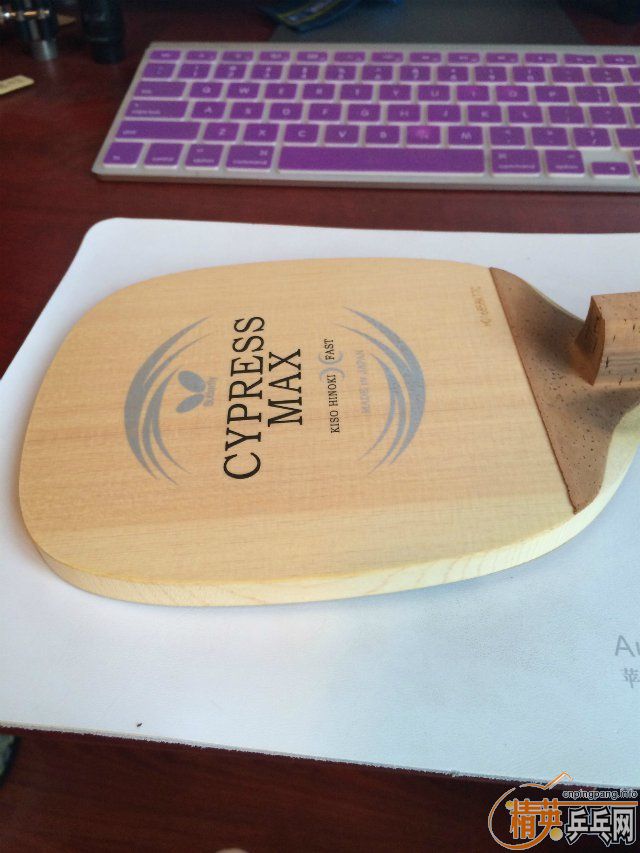 ���Butterfly ������� CYPRESS MAX H��