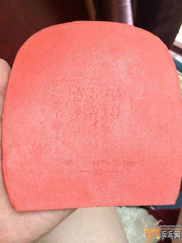 ���Butterfly ������� CYPRESS MAX H��