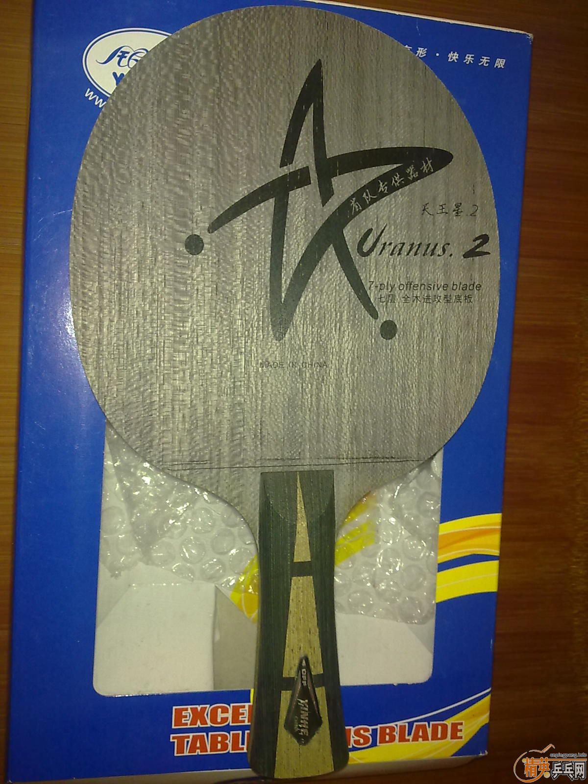 ��������������U2��88�ˣ���һ���ˣ���ͼ����40Ԫ�����ʣ�����������ϵQQ:609363626��лл