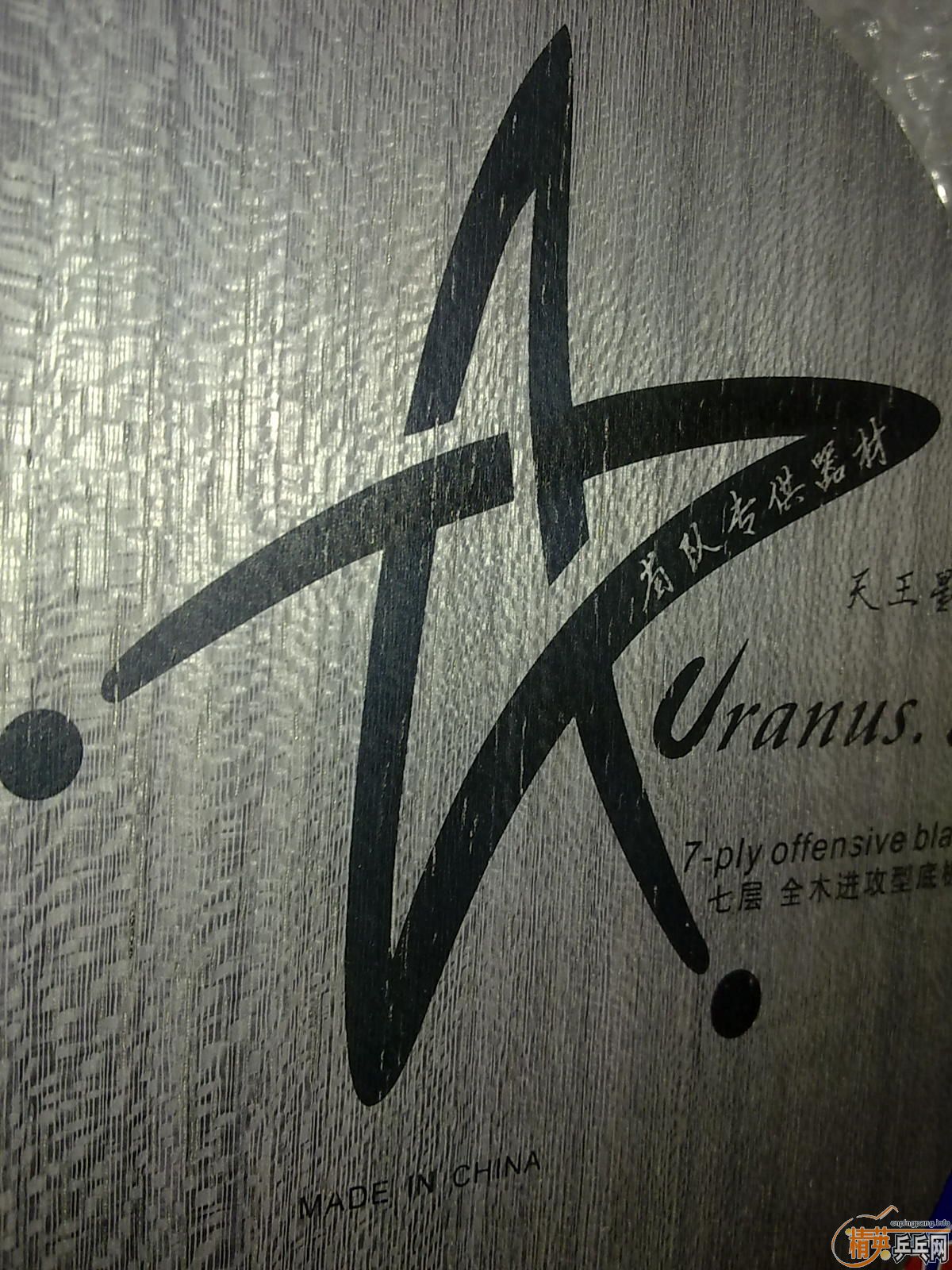 ��������������U2��88�ˣ���һ���ˣ���ͼ����40Ԫ�����ʣ�����������ϵQQ:609363626��лл