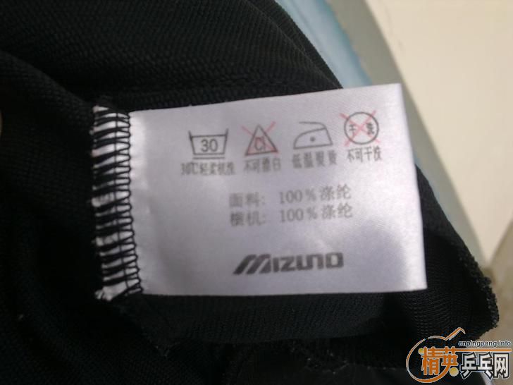 ����������Ũ�˶����º�Ь�ӡ�