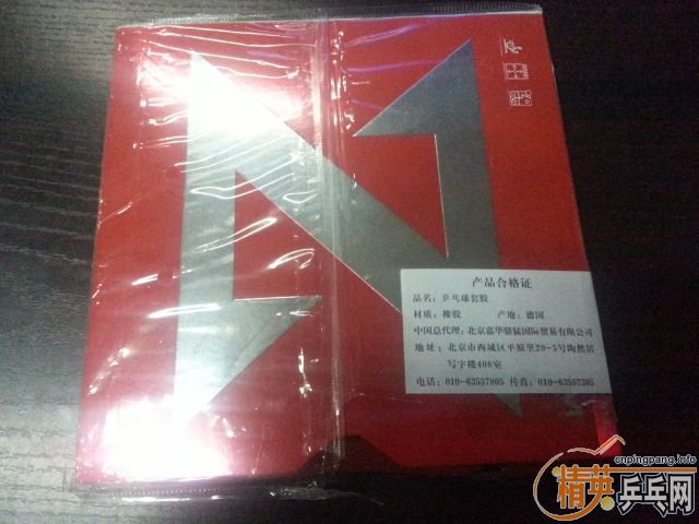 ��ZETA��̤�����桾ŷ�桿��Ʒ�л�