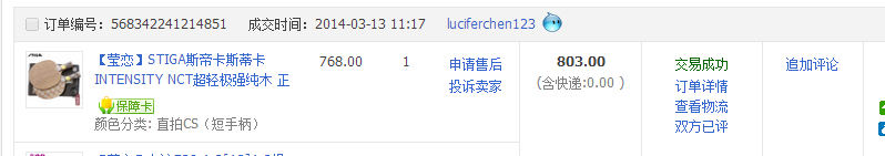 �л���ľ5   ��ǿ��ľ