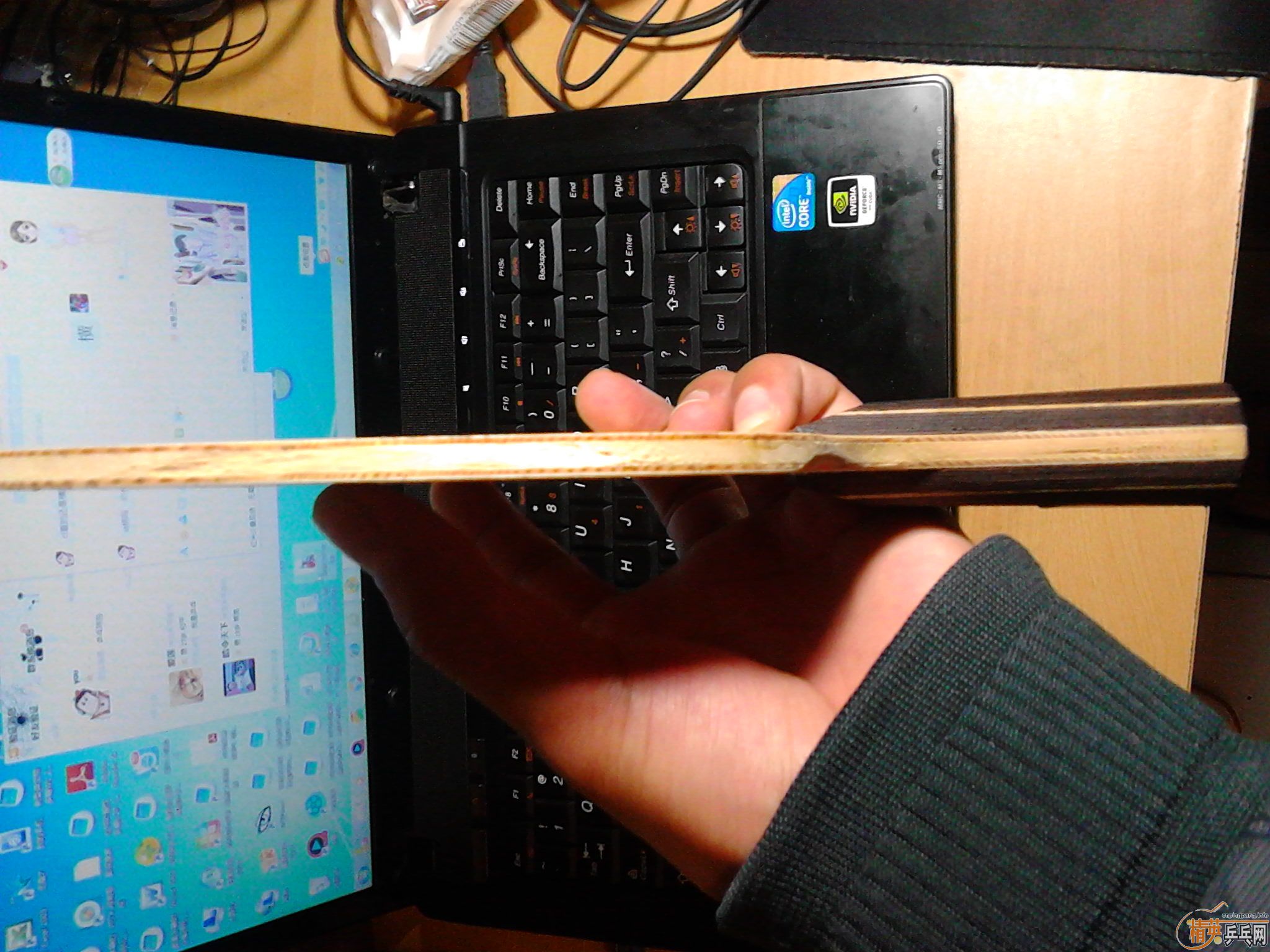 �л���ľ5   ��ǿ��ľ