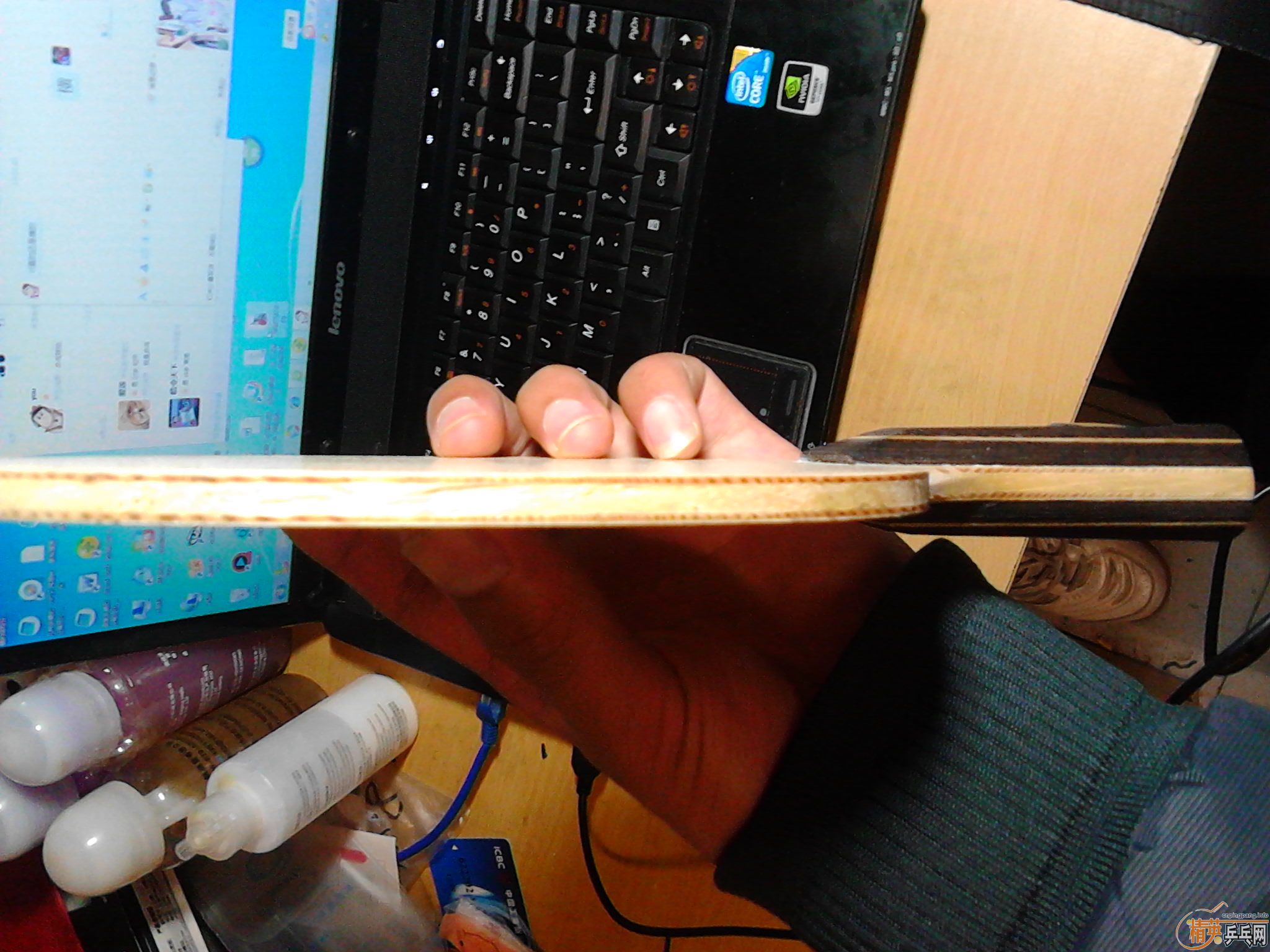 �л���ľ5   ��ǿ��ľ