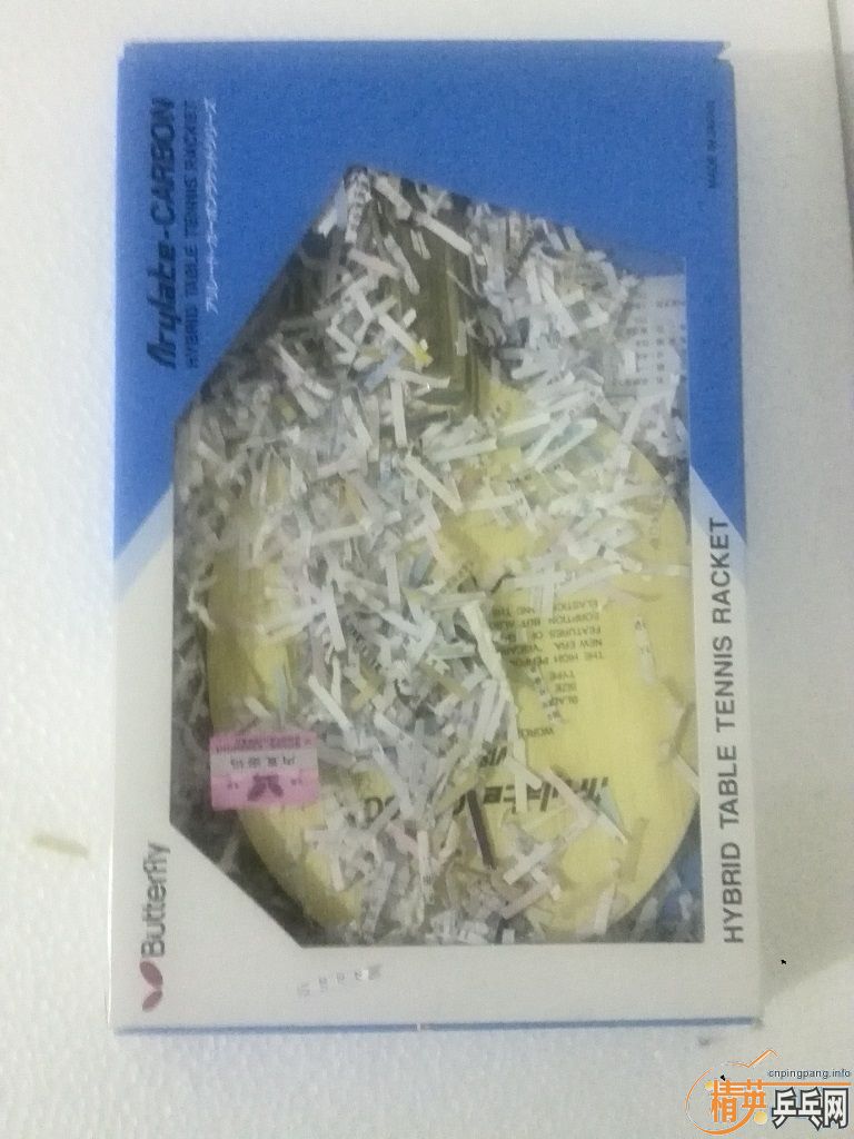 �������ά˹������VIS��˳��һ��������һֱ�壬�ٺ�