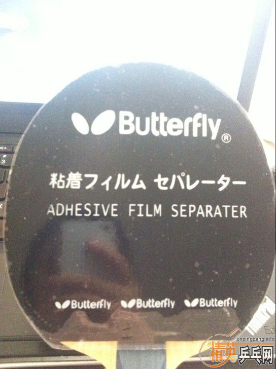 �������2pro��