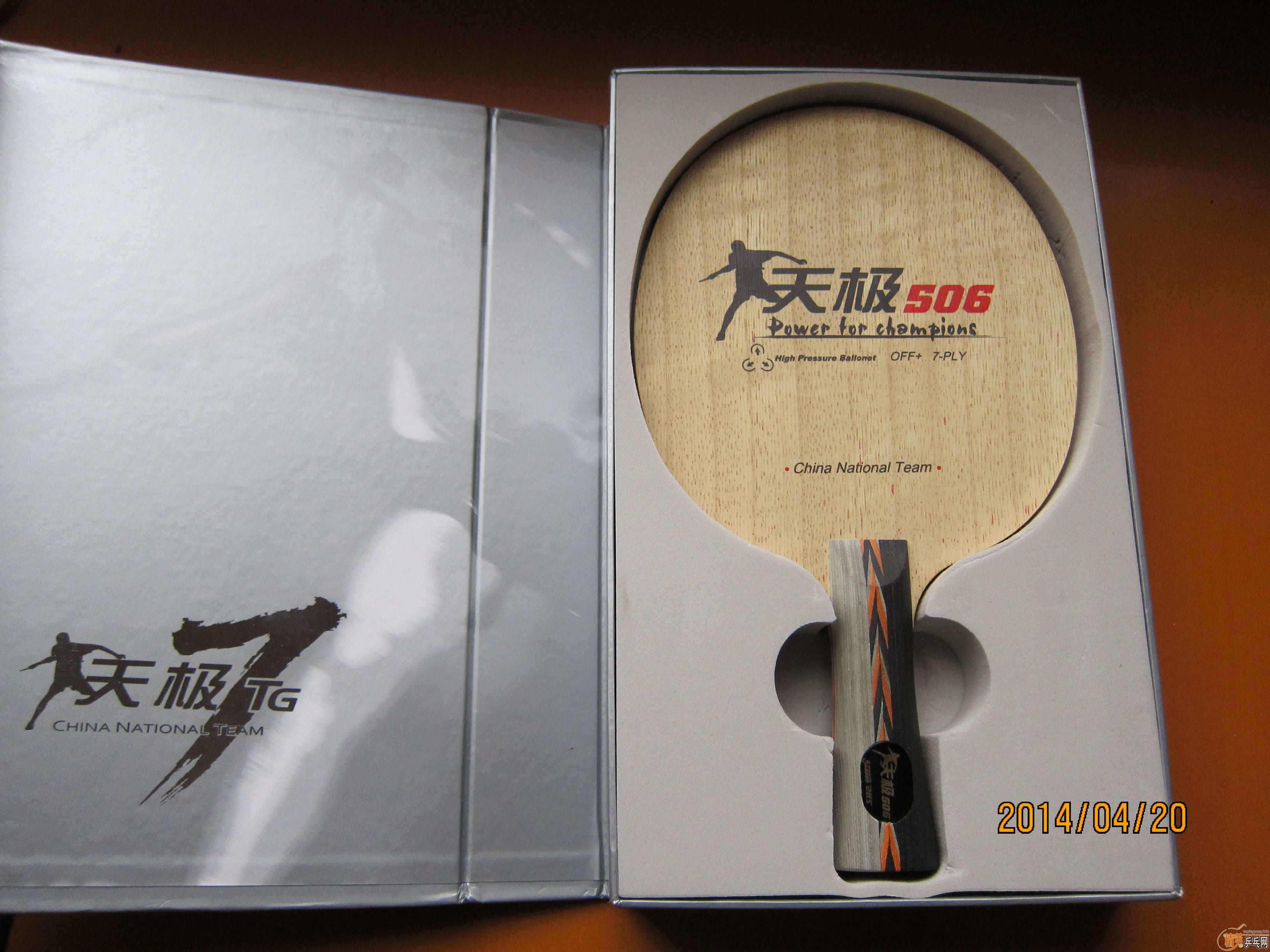 ��������Сʱ���켫506��400����