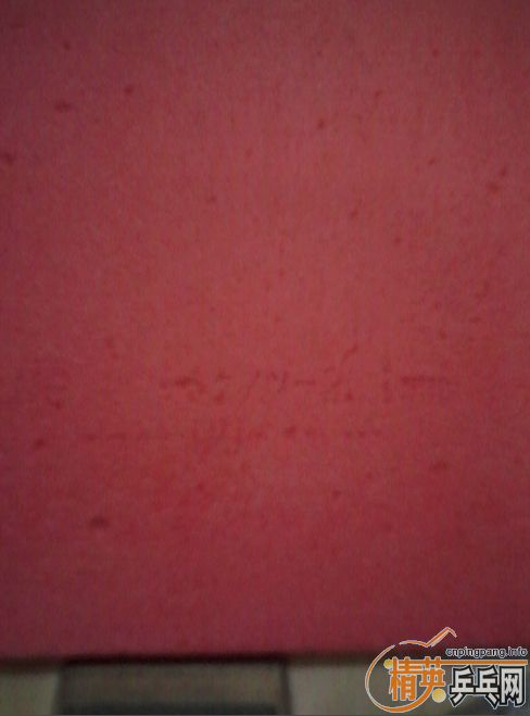 [ԭ��]���������������� ��ҵ�� VIS �ˡ���������ɫ�ã�