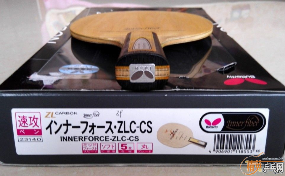 ������INNERFORCE  ZLC���������ձ������ʼ����ģ���ֱ�����ˣ����׽QQ:654244601