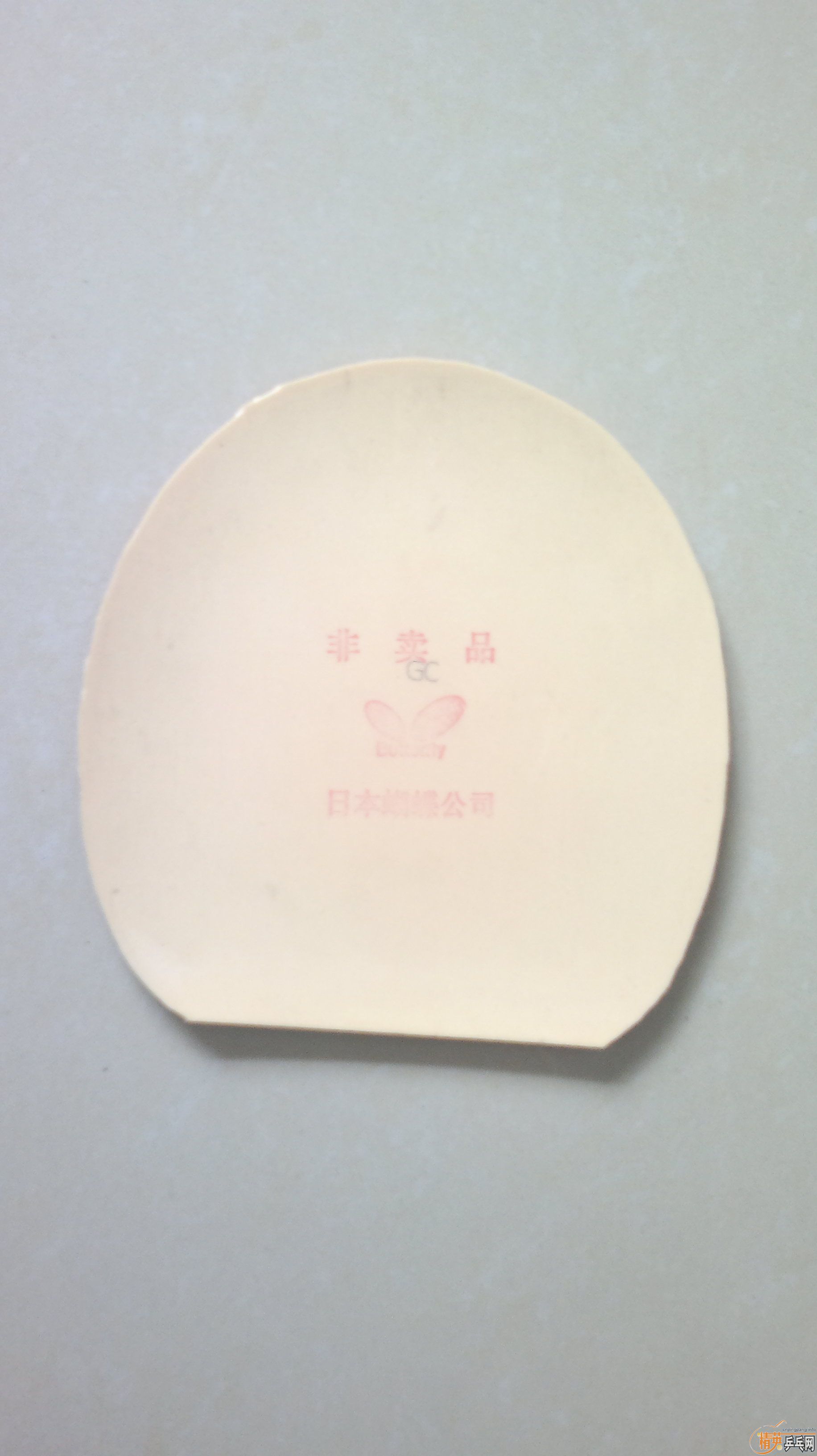 ��ɫ����TACKIFIRE-C����Ʒ����������������