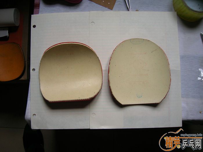 3UFO άУM1
