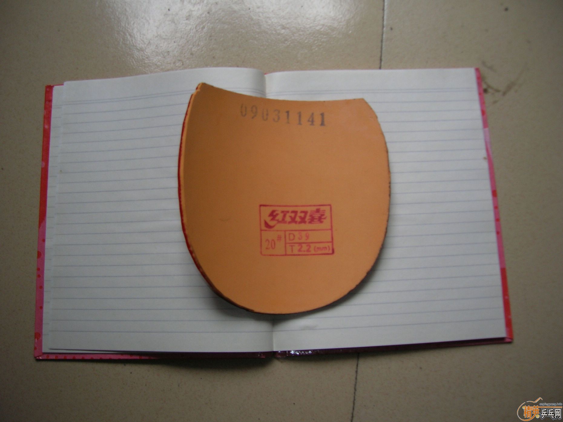 ʡ��3 ��ɫֱ���� 65����