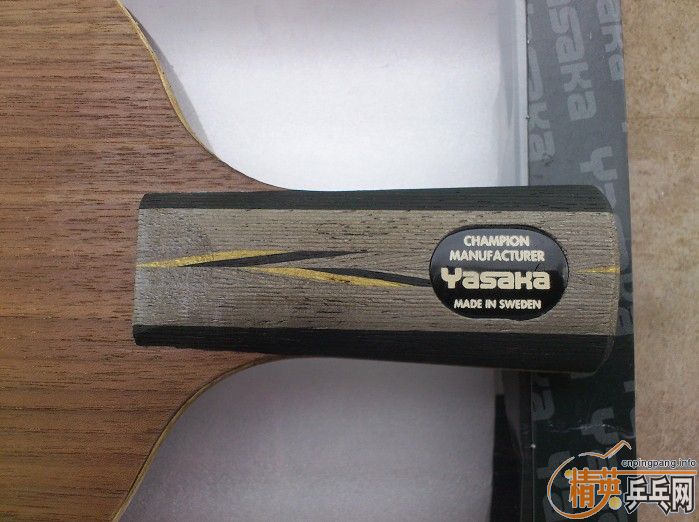 [�Ƽ�]  ���հ�YEO ��ֱ��