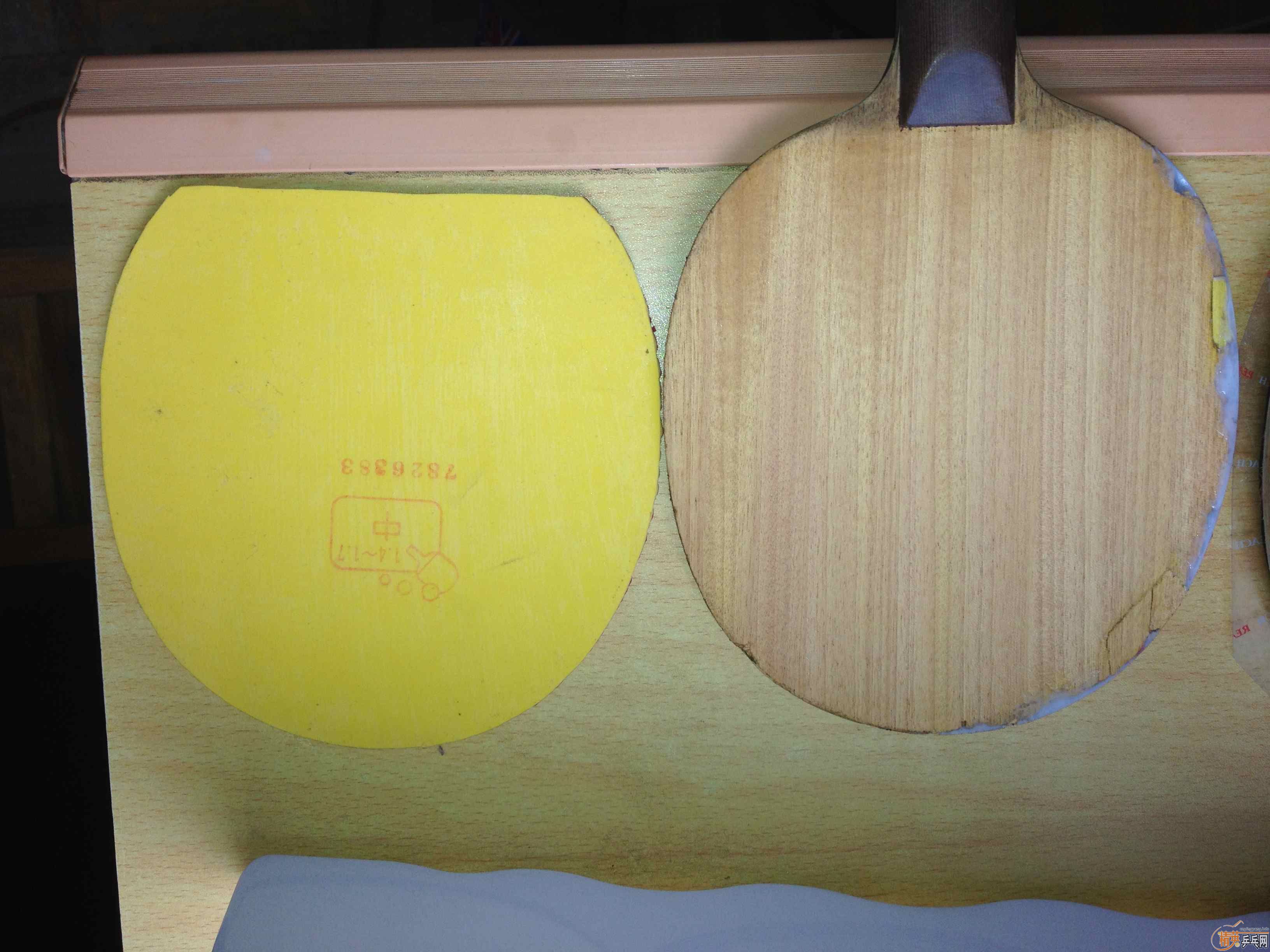 �� 1.4-1.7  TSP P1R   0.5  long2 ���Ǻ�ɫ��