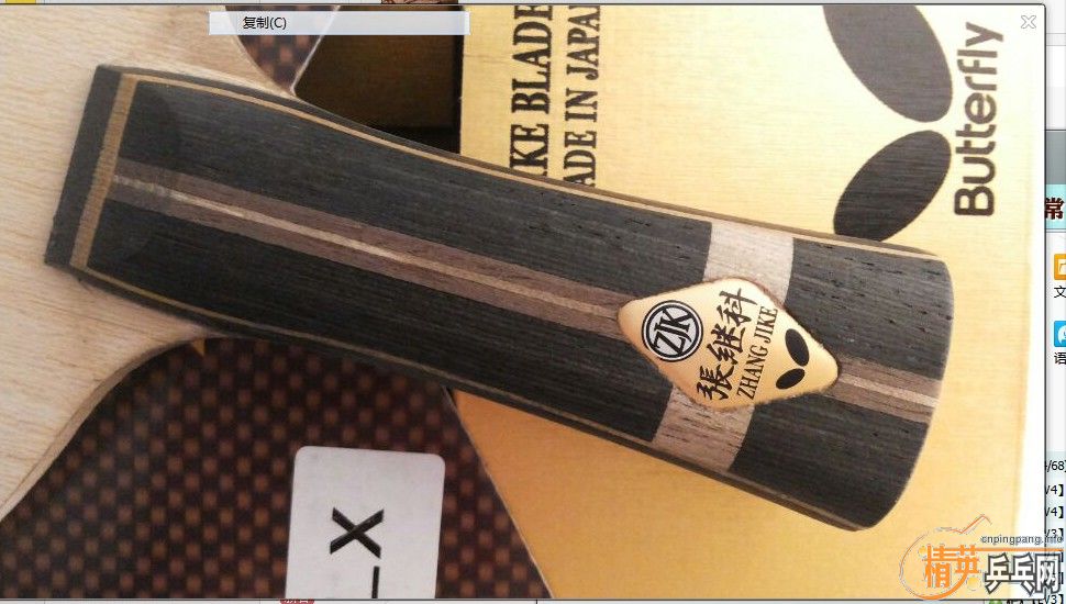 �����������������л��ż̿�ZLC һ�� ����Ȥ�������������������