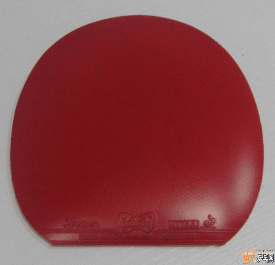 stigaALmana, Neo ʡ��38�ȣ�Sriver�����ǳ������