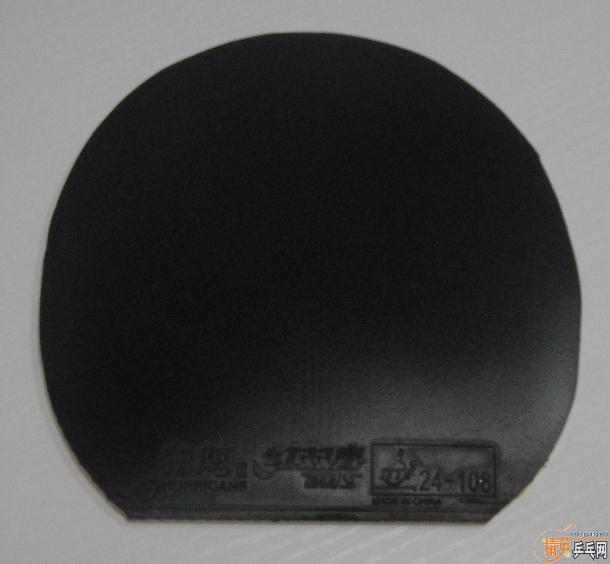 stigaALmana, Neo ʡ��38�ȣ�Sriver�����ǳ������