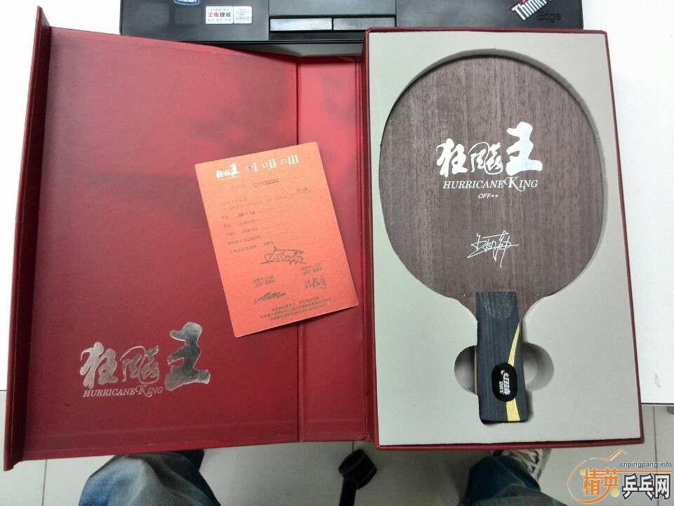 �����һ�� �����