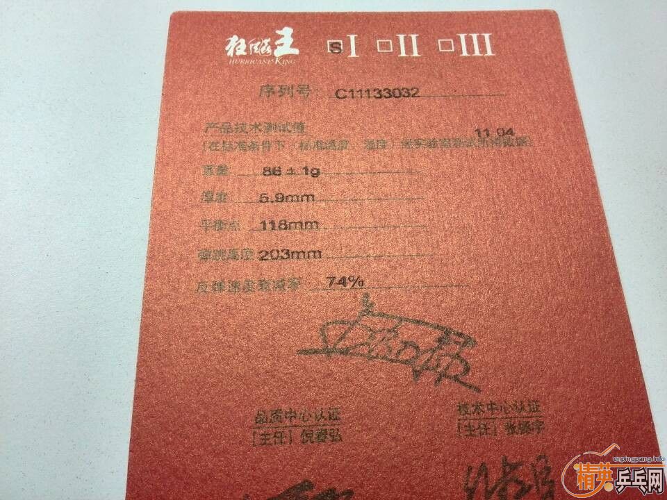 �����һ�� �����