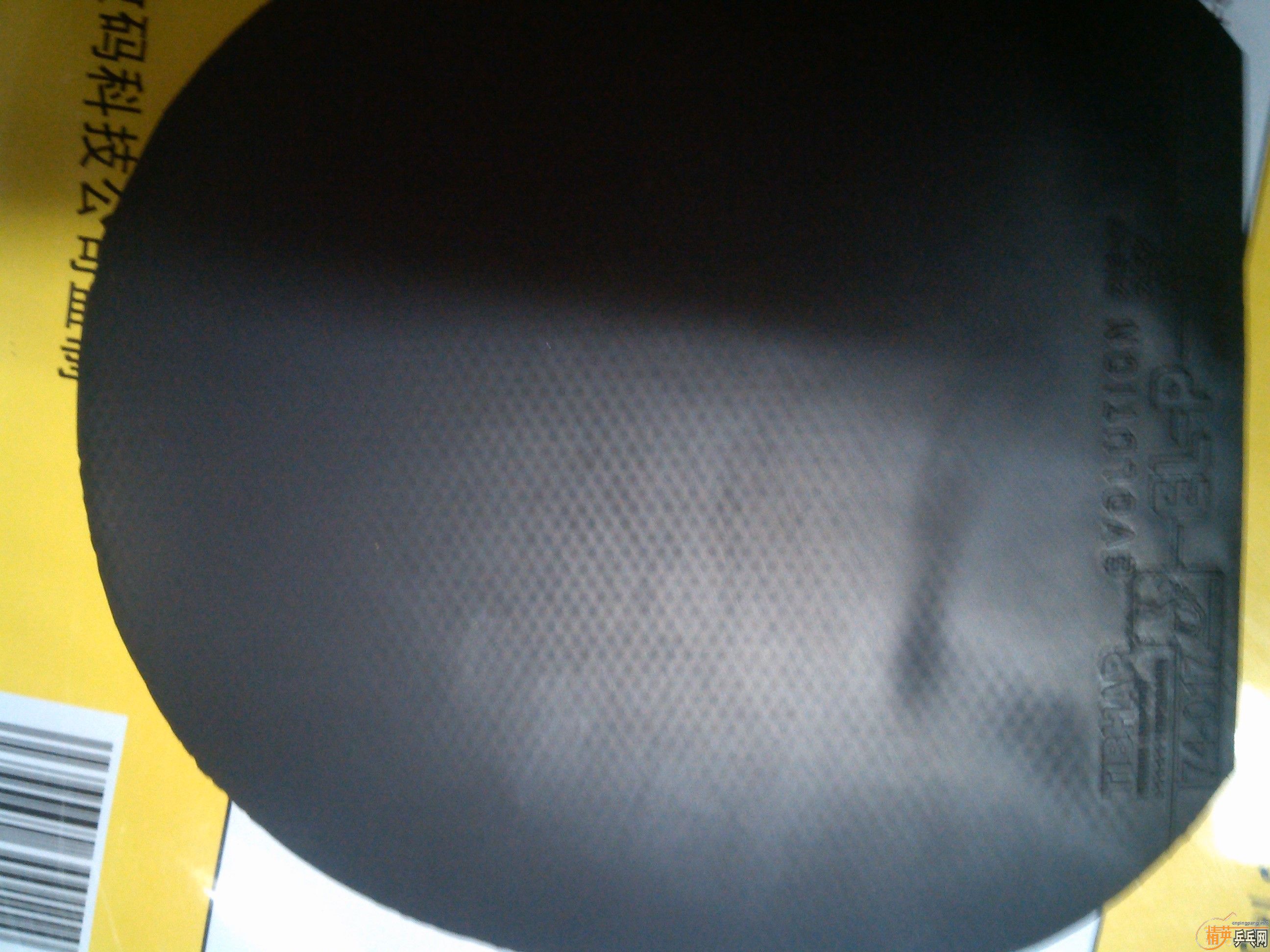 ��ֳ�һЩ�װ����׽���