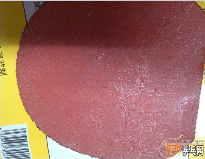 ��ֳ�һЩ�װ����׽���