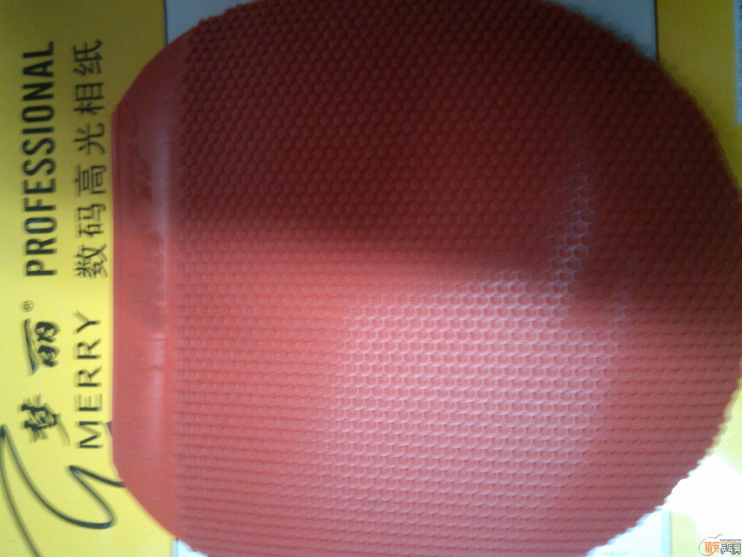 ��ֳ�һЩ�װ����׽���