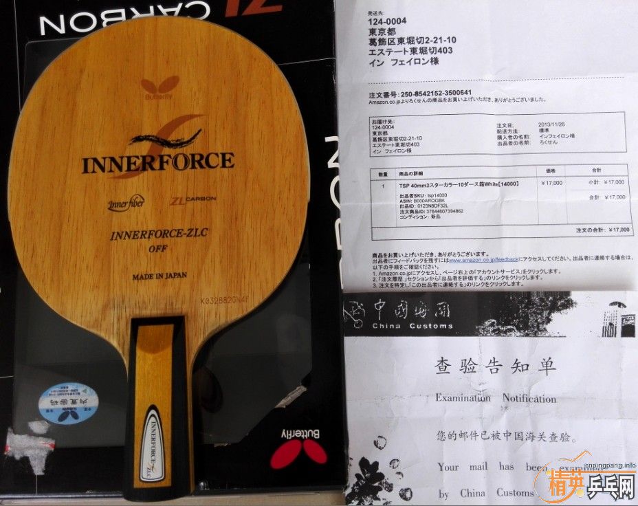 С����������INNERFORCE  ZLC���������ձ������ʼ����ģ���ֱ�����ˣ����׽QQ:654244601