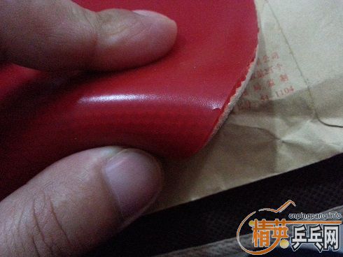 ��9.5����C1