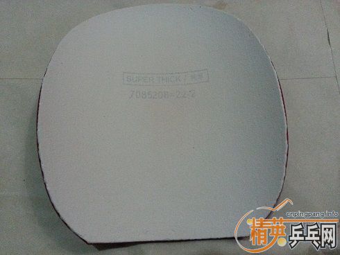 ��9.5����C1