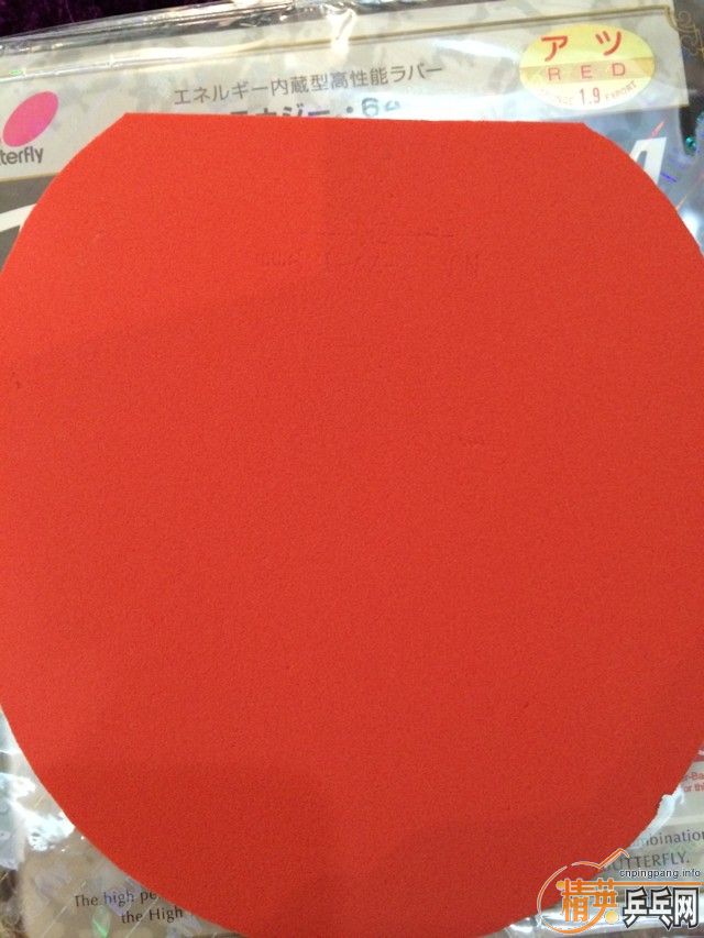 ��ɫT64�����1.9MM������棬֧��������