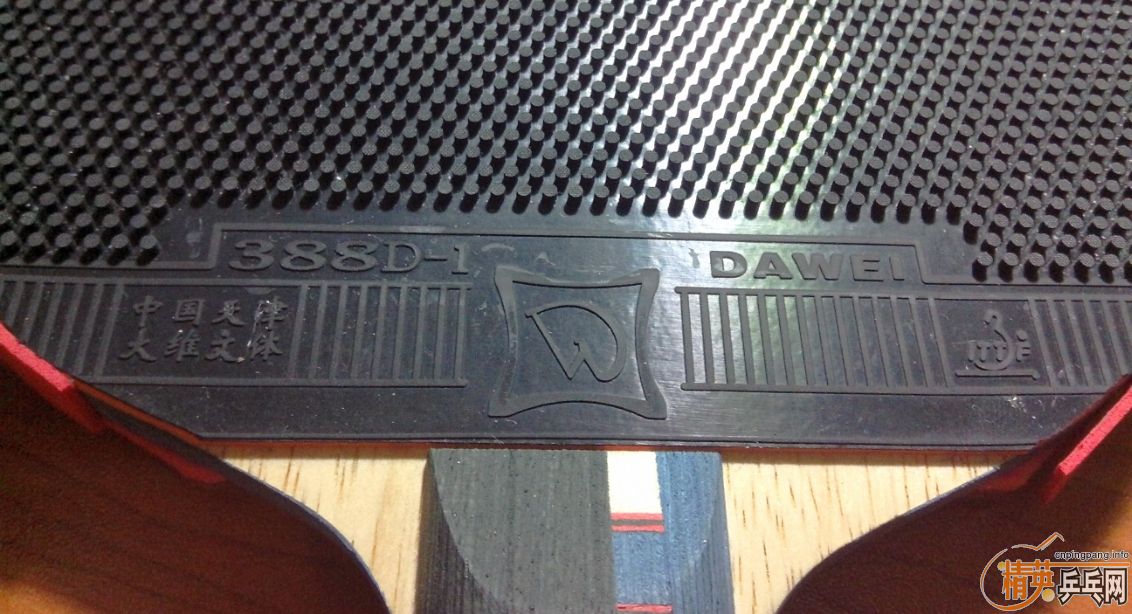 [ԭ��]���ù�һ�Σ�����ȫ�׽��joola Chen Wei-Xing���л����������������ã���ԭ�С�