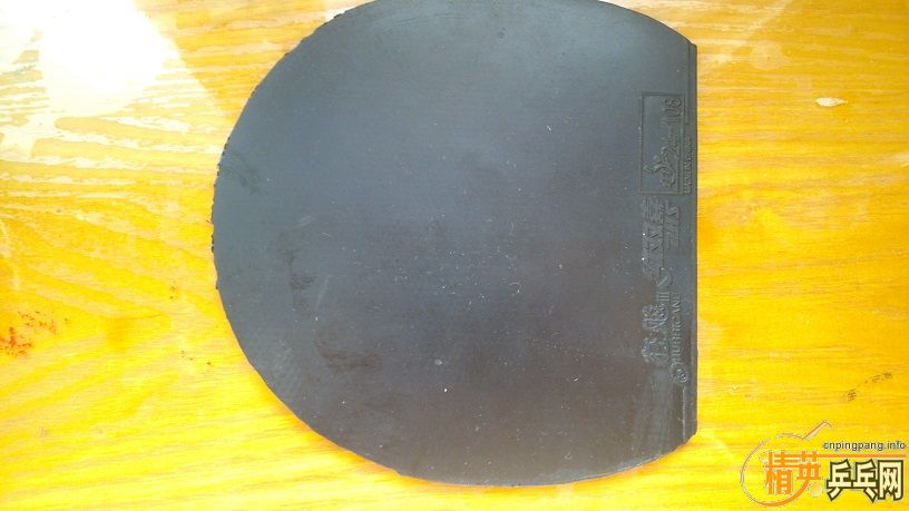 ��� ŷ�� ����̼��