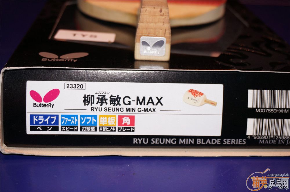 ɱˣѳG-MAX23320 1800˳