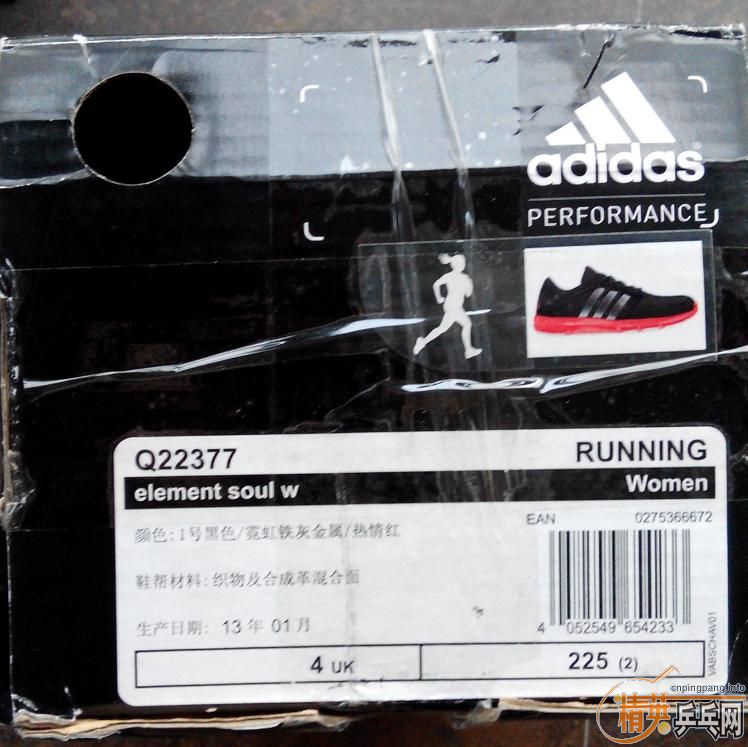 ��һ˫ADIDASŮ���ܲ�Ь,36 2/3��225MMר���.��ԭ��,СƱ