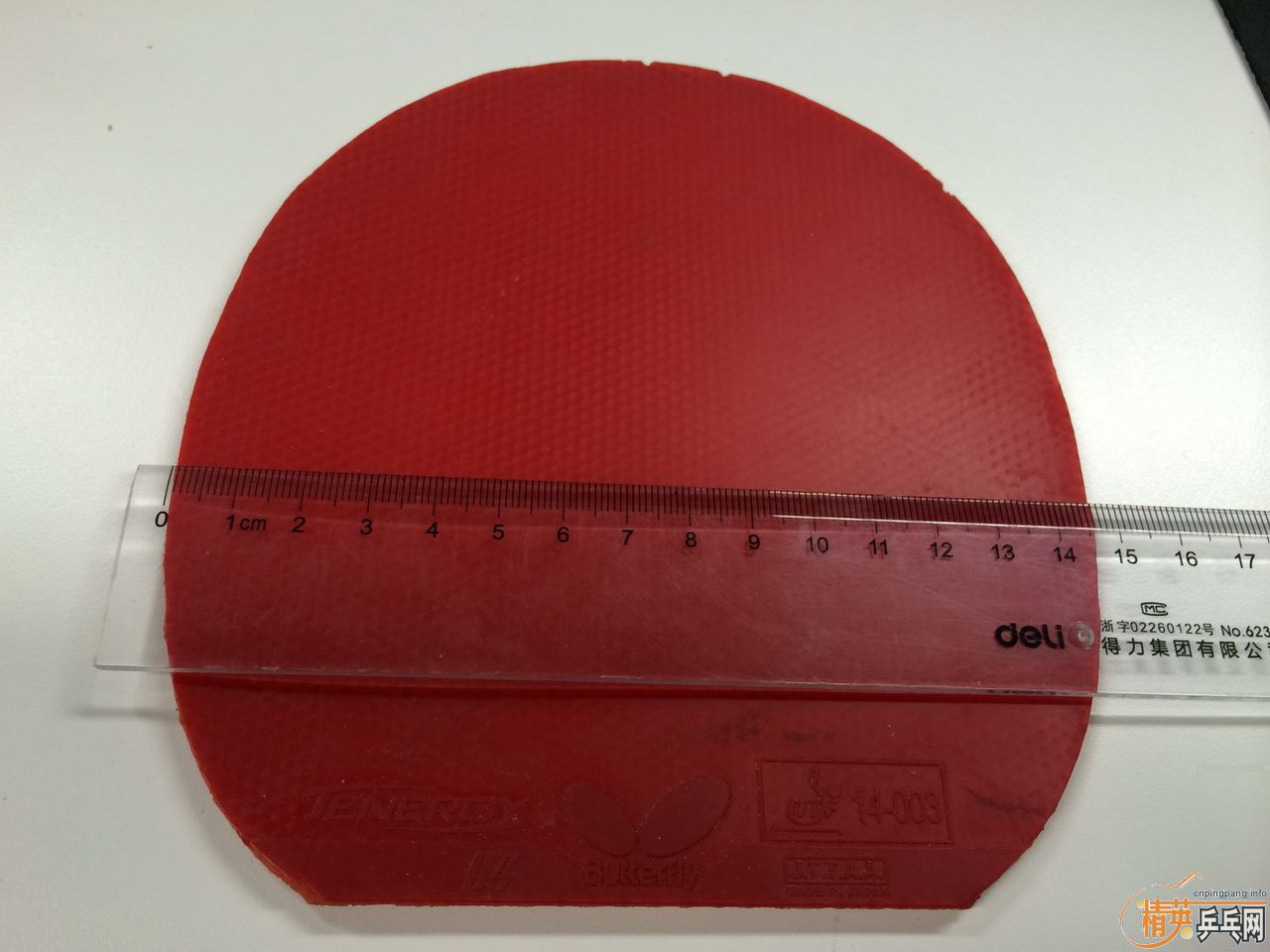 ˮ�ĺ�ɫT64  110����֧����������~