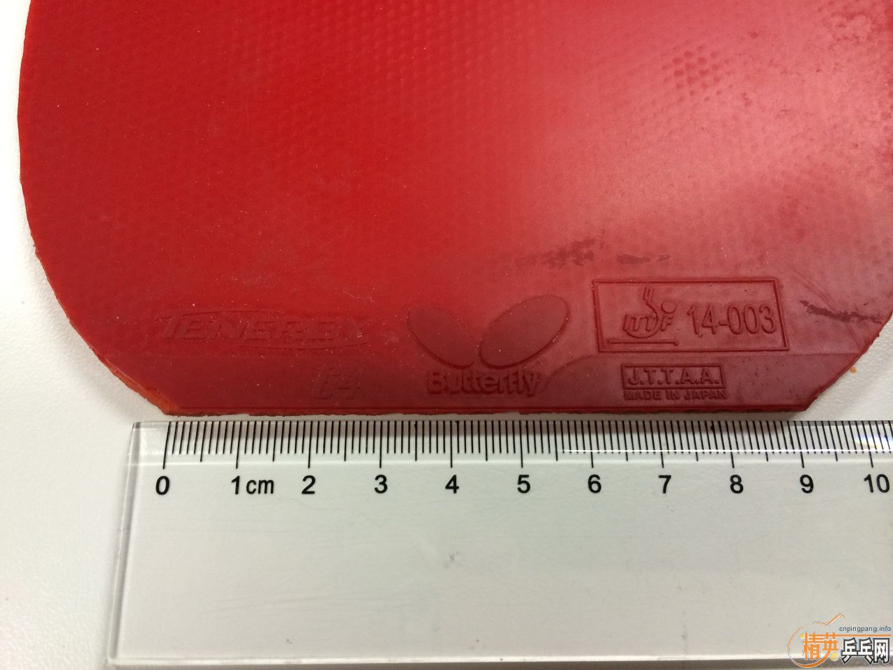 ˮ�ĺ�ɫT64  110����֧����������~