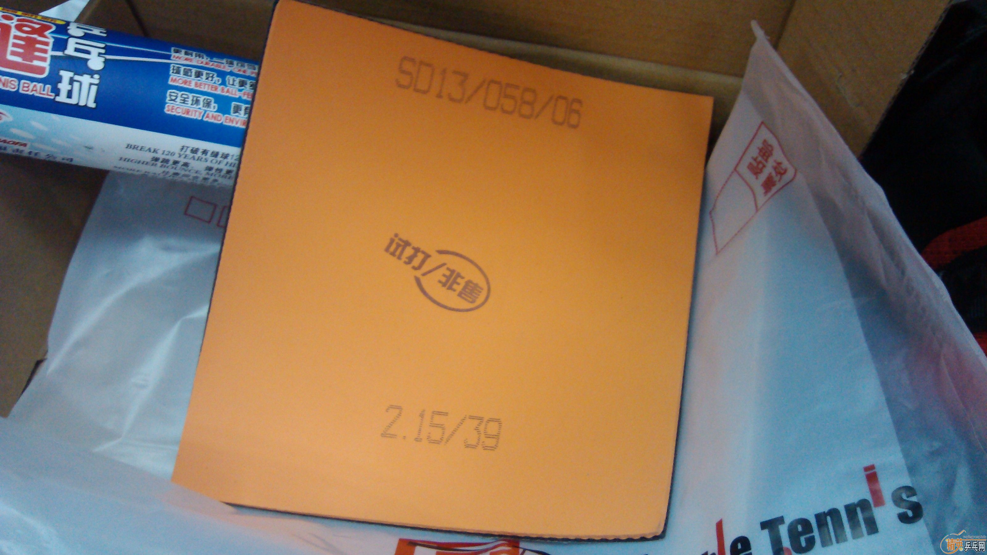 ������������ε��Ľǿ��8����T05��T80���߰��������ؼ���